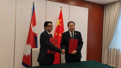 नेपाल-चीन व्यवसाय परिषद् स्थापना गर्न नेपाल उद्योग परिसंघ र सीसीपीआईटीबीच समझदारी